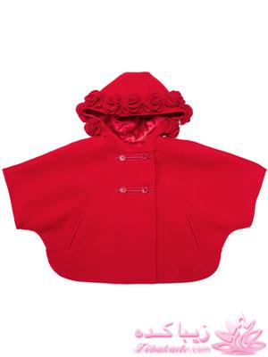 يه عالمه مدل لباس بچه براي ني ني هاي ناز و خوشگل